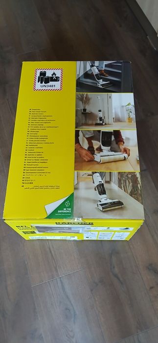 KARCHER KFL1 Прахосмукачка