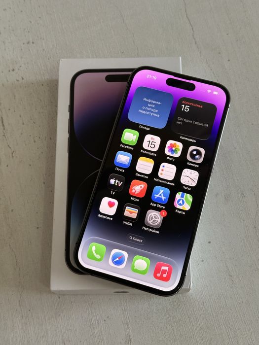 iPhone 14 Pro 128Gb, полный комплект, идеал!