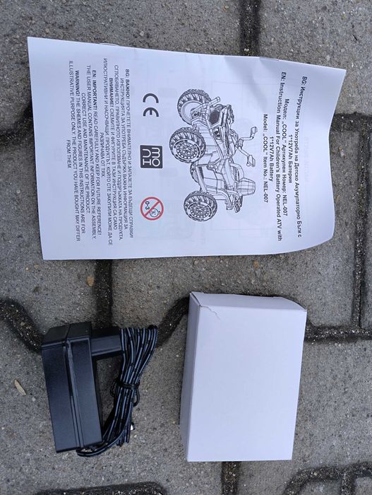 TEXAS Акумулаторно бъги COOL 4x4 бял