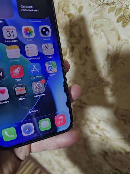 iPhone 13 pro max / айфон 13 про макс