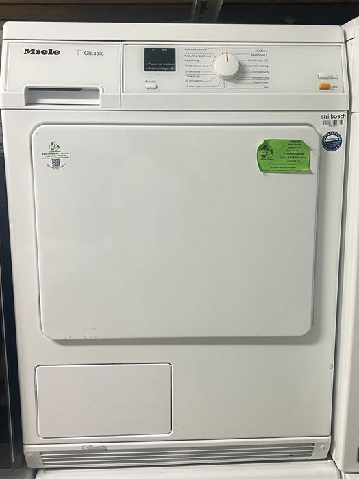Сушилня Miele 7кг (Кондензна) • С Гаранция • Внос Германия