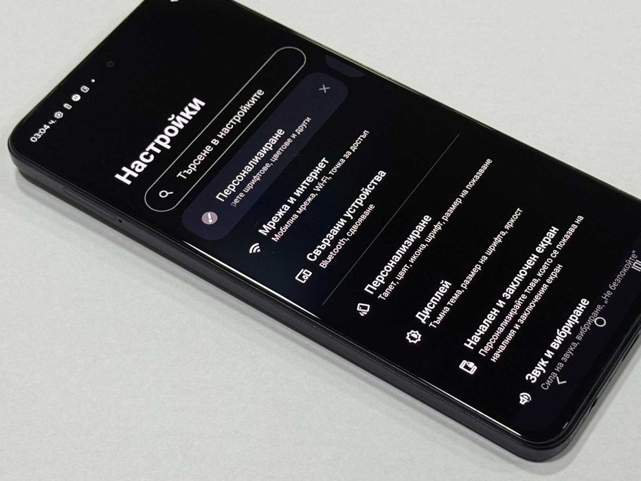 Смартфон Motorola Moto g84, 256GB, 12GB RAM, 5G