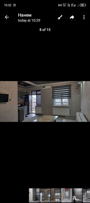 Квартира ижарага берилада