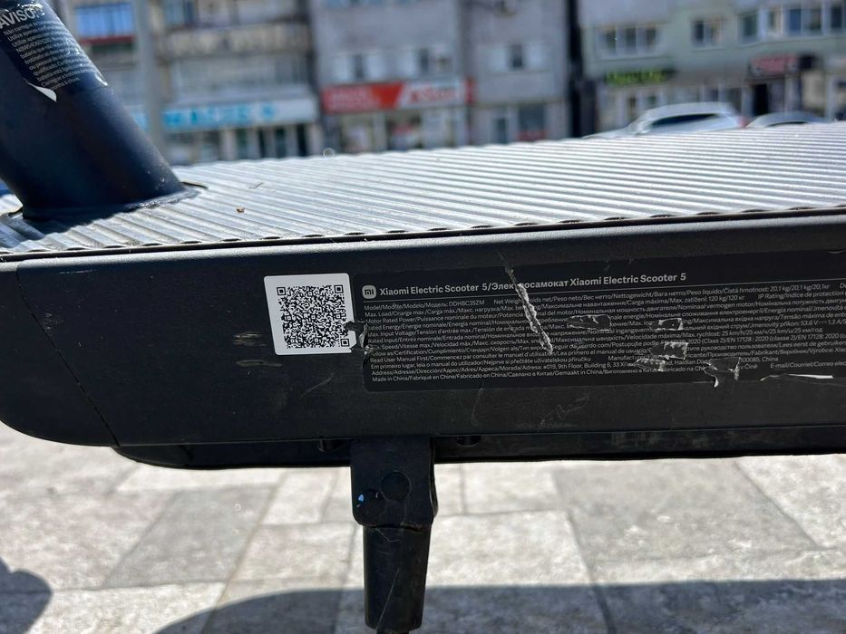 Trotinetă Electrică Xiaomi Scooter 5, 350 W, 10 Inch, Până la 25 km/h