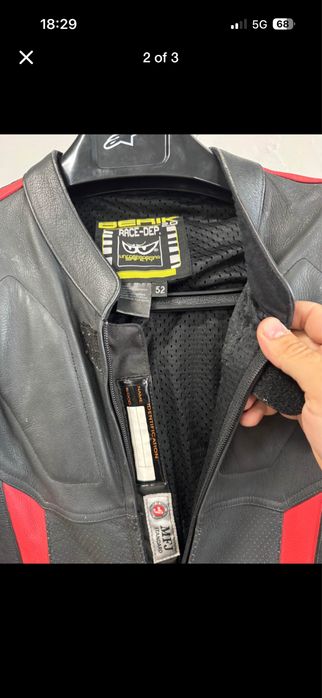 Цял екип Berik race dep 2.0 52/M