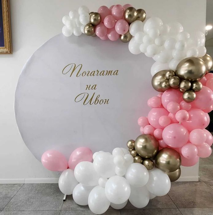 Арка и украса под наем