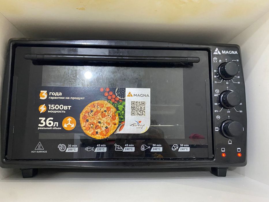 Печь сатылады………..