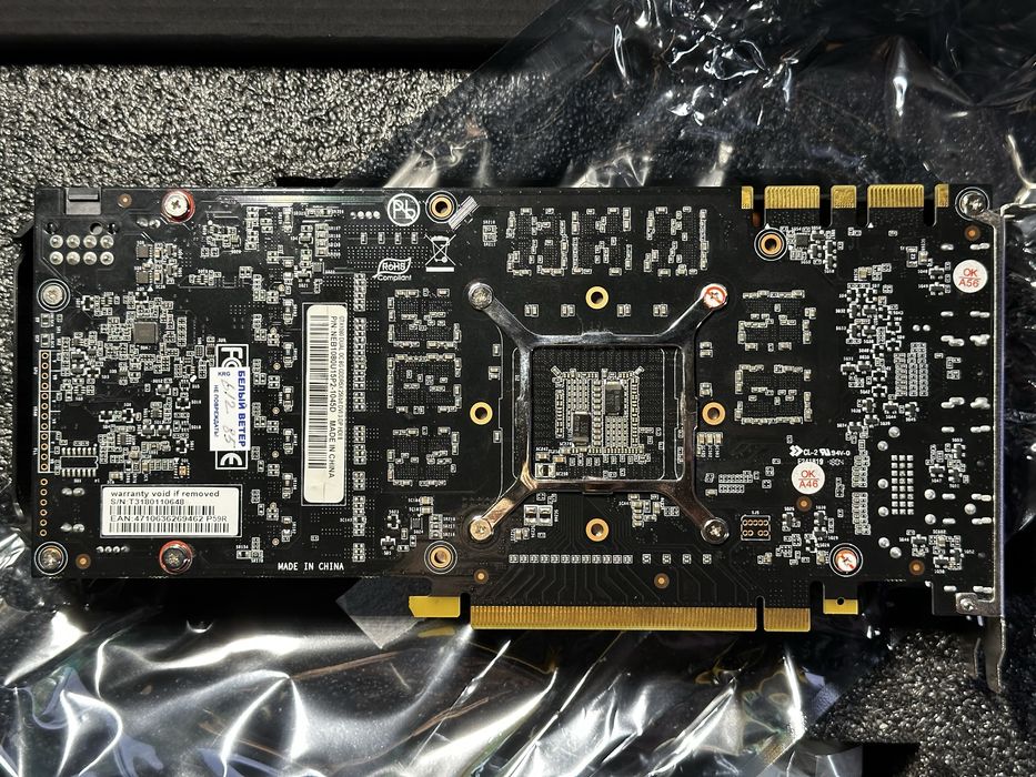 GTX 1080 Palit Dual OC