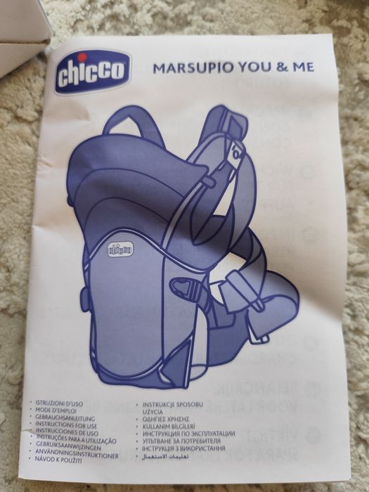 Кенгуру Chicco You&Me