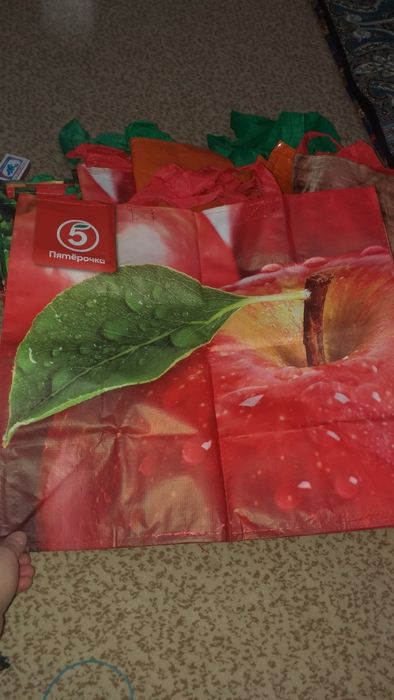 Сумки хозяйственные бозор сумка