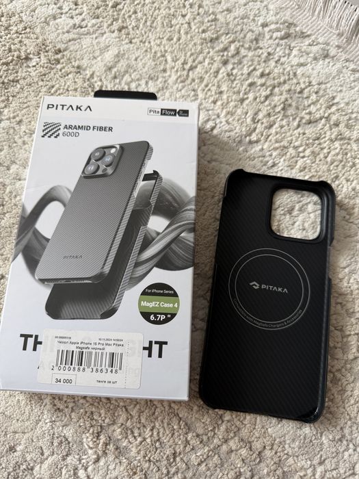 Pitaka чехол iphone 15 pro max