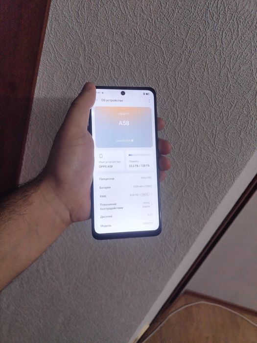 Oppo A58 память 128