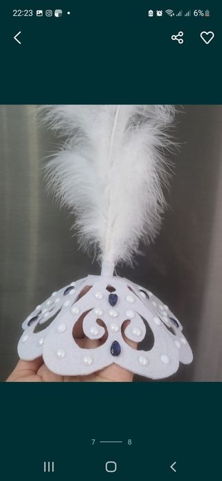 Диадема , такия , тақия