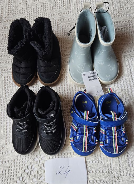 Нови ботушки на НМ