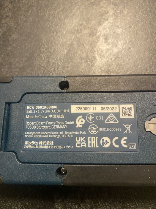 Bosch RC6 Telecoamnda GRL 600 CHV