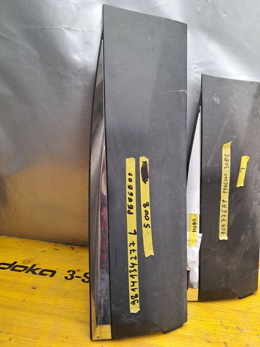 Лайсна врата  пежо 3008/5008  Peugeot 3008 /5008