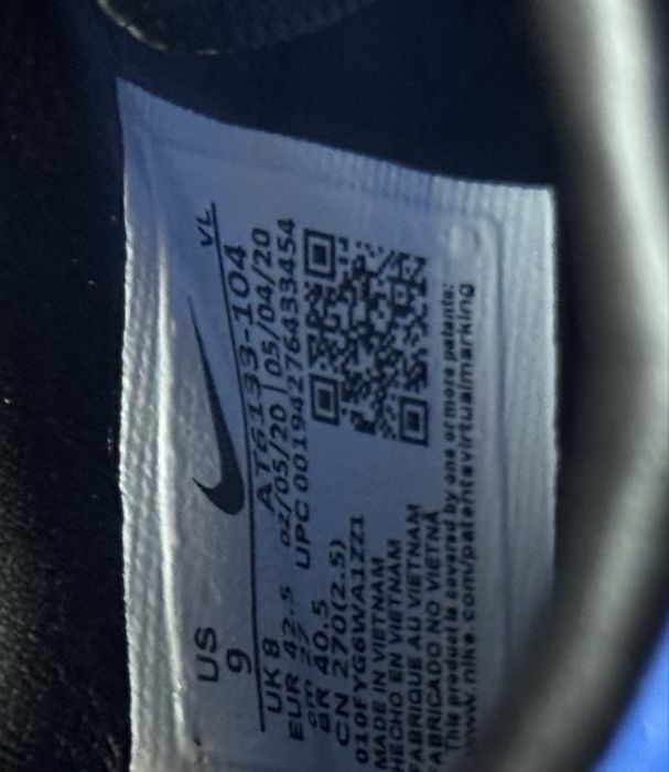 Футболни бутонки #42.5