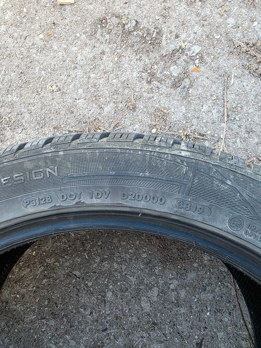 Гуми VREDESTEIN 275 40 19 2бр