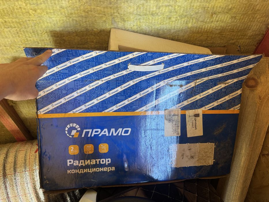 Радиатор кондицианера Приора