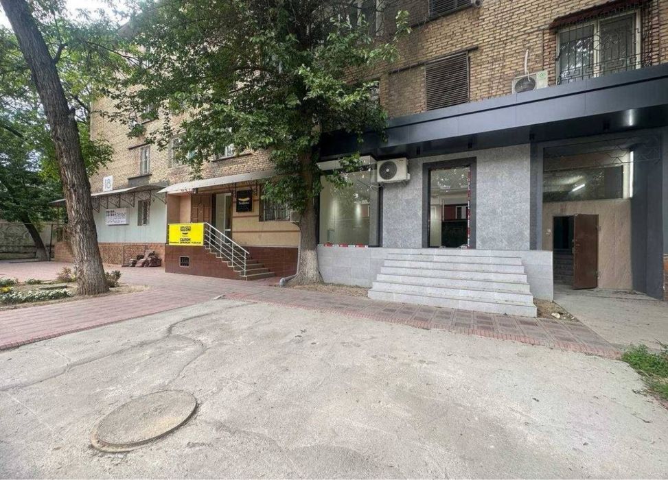 Ц-2 Алайский Продается Срочно Нежилой