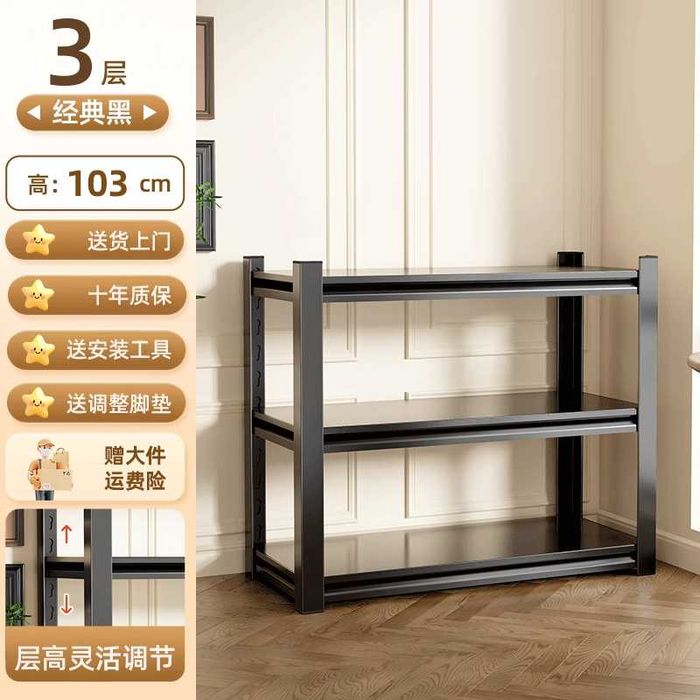 Металлический стеллаж/ yuqori yuk ko‘taruvchanlik /universal stelajlar