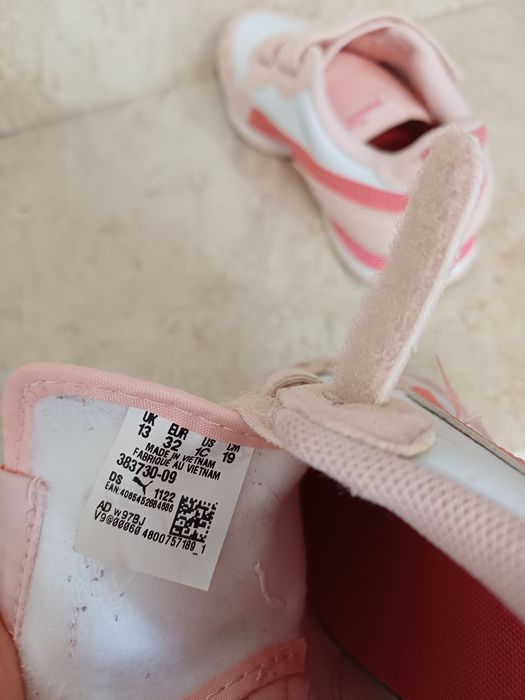 Детски маратонки Puma