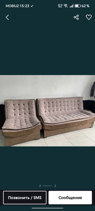 Продам диван и кресла