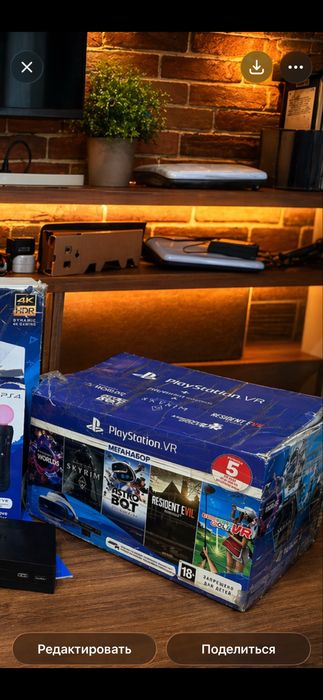 Ps 4 pro, в отличном состоянии