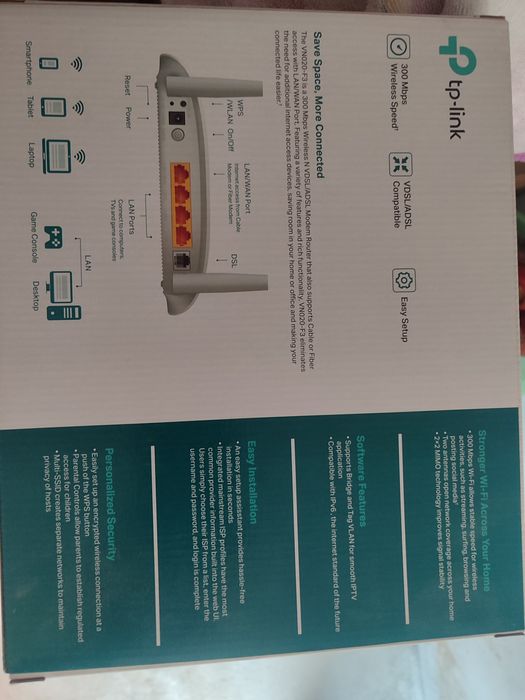 WiFi Router TPlink продается