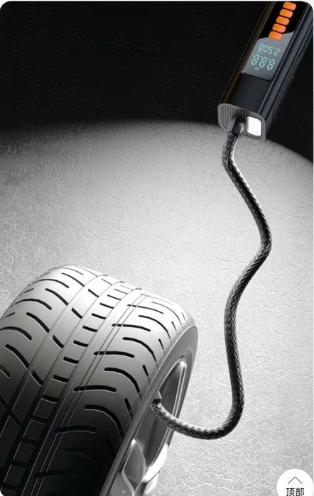 Компрессор автомобильный, беспроводной, насос воздушный