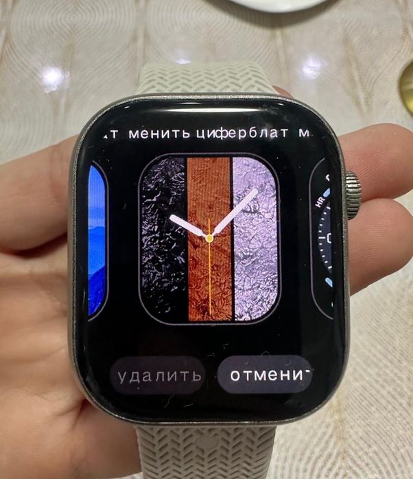Apple watch GS PRO MAKS