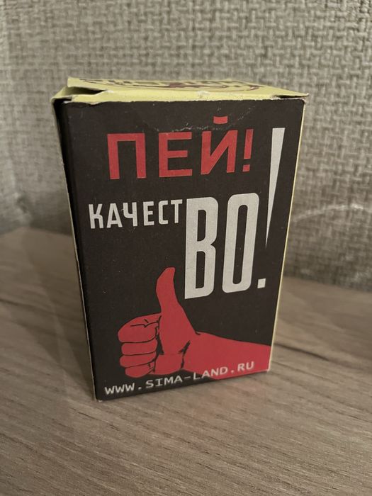 Продам новые стаканы рыбалка, охота