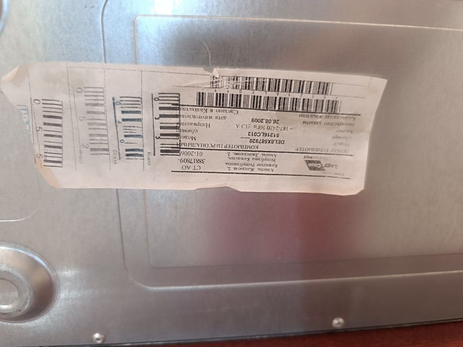 Системный блок б.у.