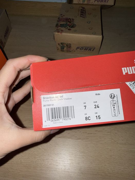 Детски маратонки PUMA