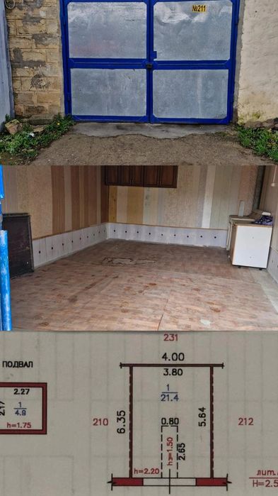 Продам хороший гараж