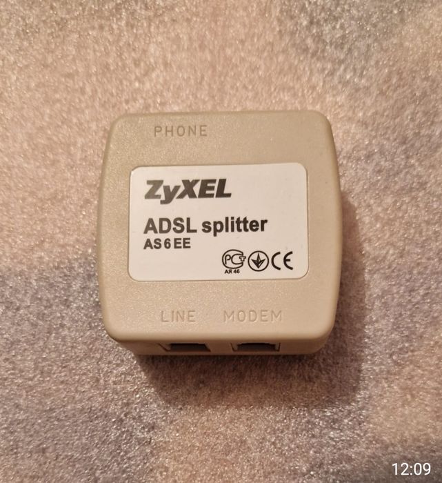 Продам беспроводной маршрутизатор.