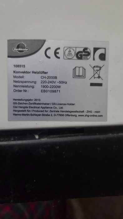 Convector mare 2200w 58x42cm radiator