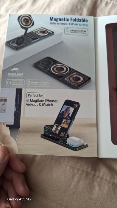 Чисто ново не ми трябва