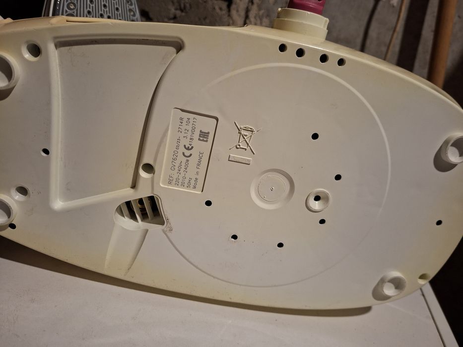 Ютия,TefaL парна станция