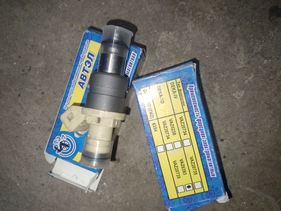 Запчасти от ваз 2114