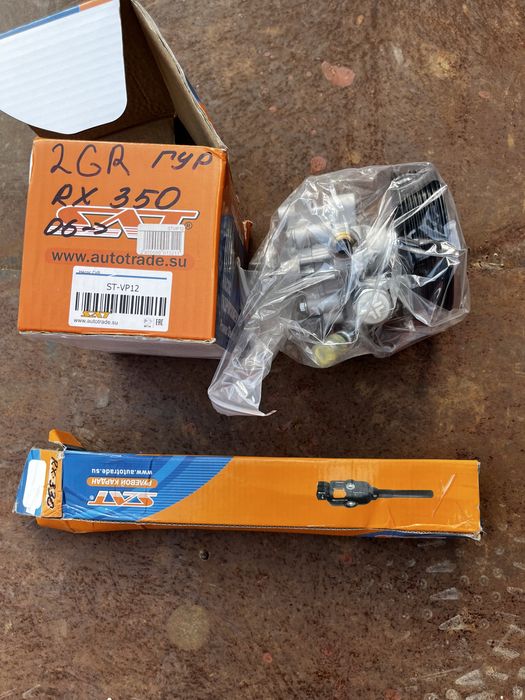 Насос ГУР на Lexus RX