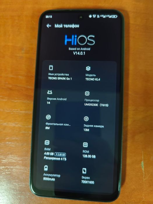 Продам Tecno spark go 1