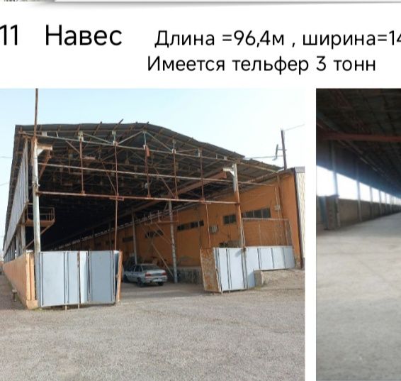 1,8 gektar maydonda tayyor metall zavodi temir vetka bilan sotiladi