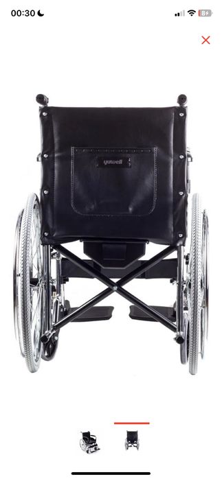 Инвалидная коляска