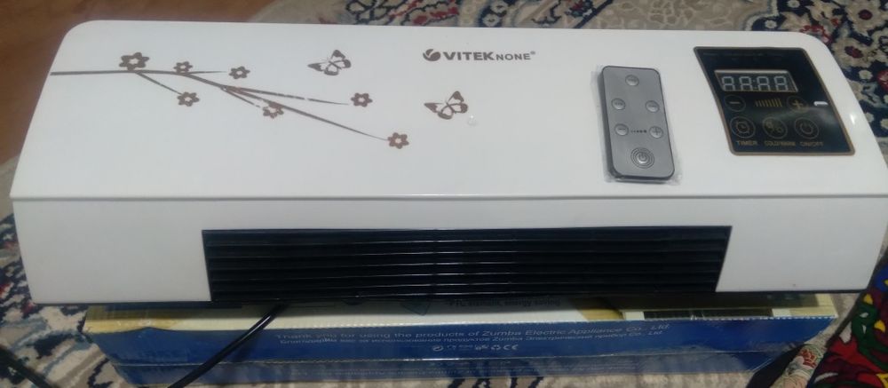 Vitek MADEL - YV-33033