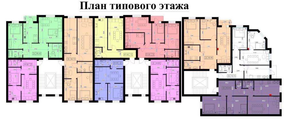 Вокзал 2 ком Квартира сотилади!