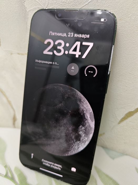 айфон 13 5G 128гб сатылады