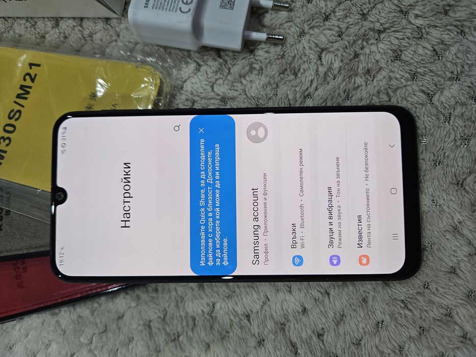 Samsung M21 6000mA батерия