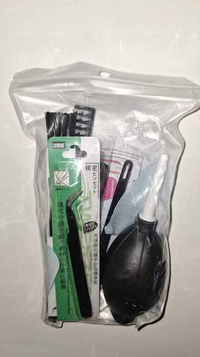 Kit Complet Curățare Tastatură Mecanică / Laptop / PC / Aparat Foto - Nou
