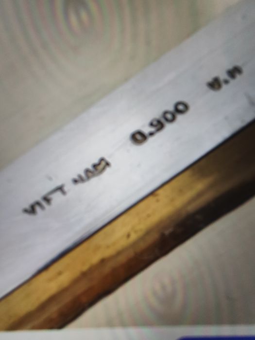 Портсигар винтажный вьетнамский